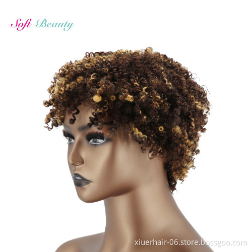 RTS Wholesale Afro Machine Weft Cheap Kinky Indian Ombre 8" 100% Afro Kinky for Black Women Short Curly Human Hair Wig